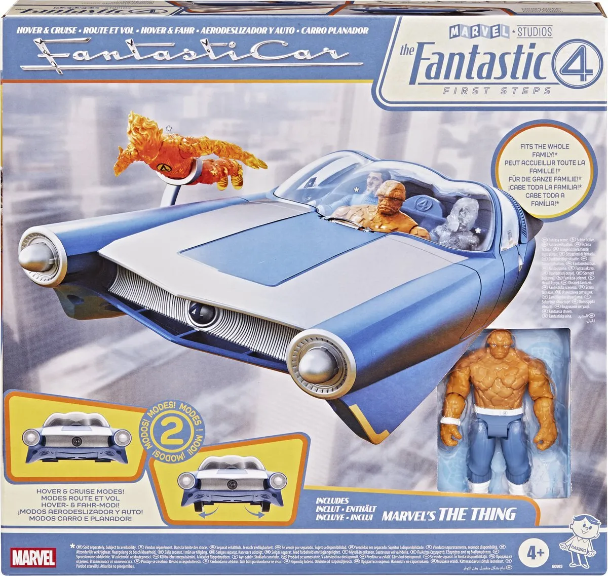 Marvel Studios Fantasticar G0983 - Multi