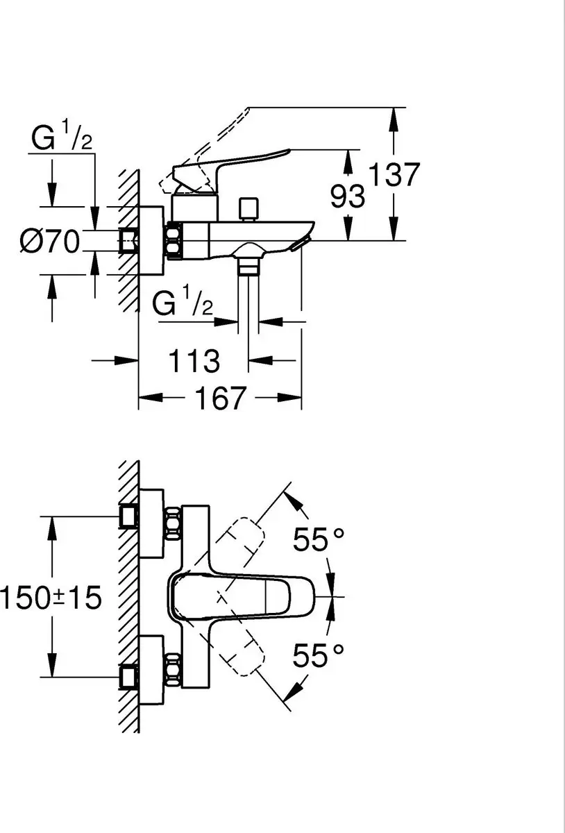 GROHE Dice Badmengkraan 1018722430 - Mat Zwart - afbeelding 2 van 6