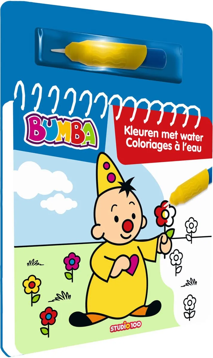 Studio 100 Bumba Kleurboek - Waterverfpen Multicolor