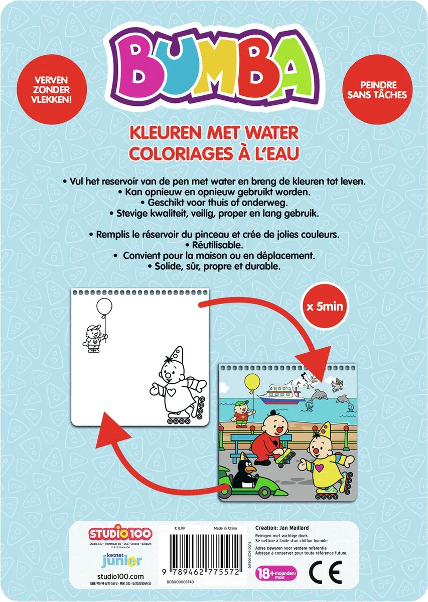 Studio 100 Bumba Kleurboek - Waterverfpen Multicolor