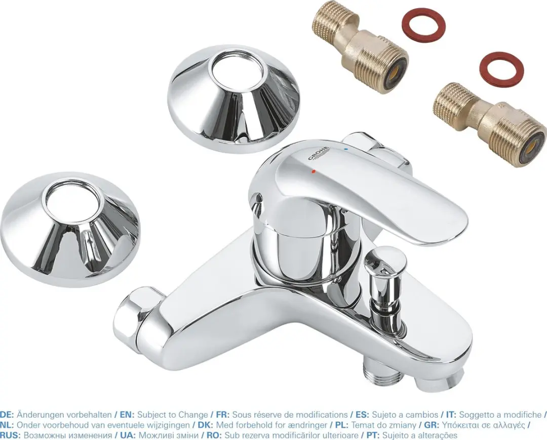 GROHE Swift Badkraan 15cm - Chroom - afbeelding 4 van 4