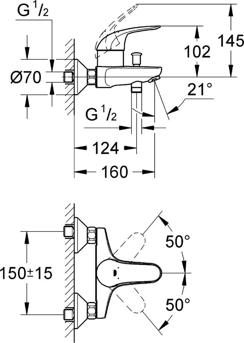 GROHE Swift Badkraan 15cm - Chroom - afbeelding 2 van 4