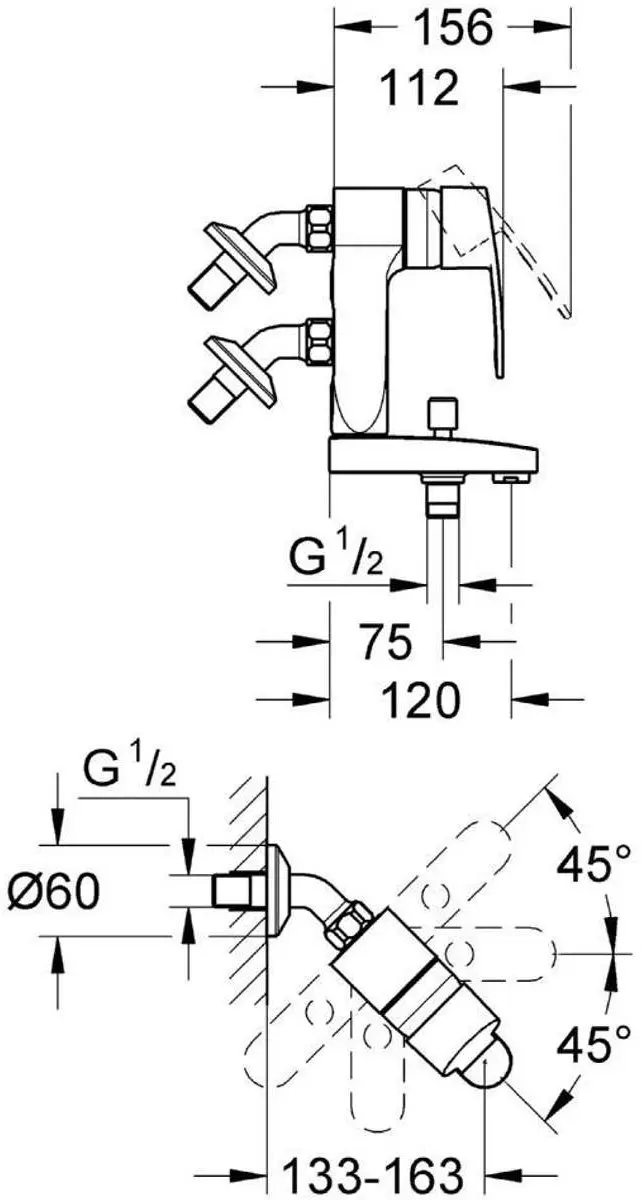 Grohe Eurostyle Cosmopolitan Vertica Badmengkraan - Chroom - afbeelding 2 van 2