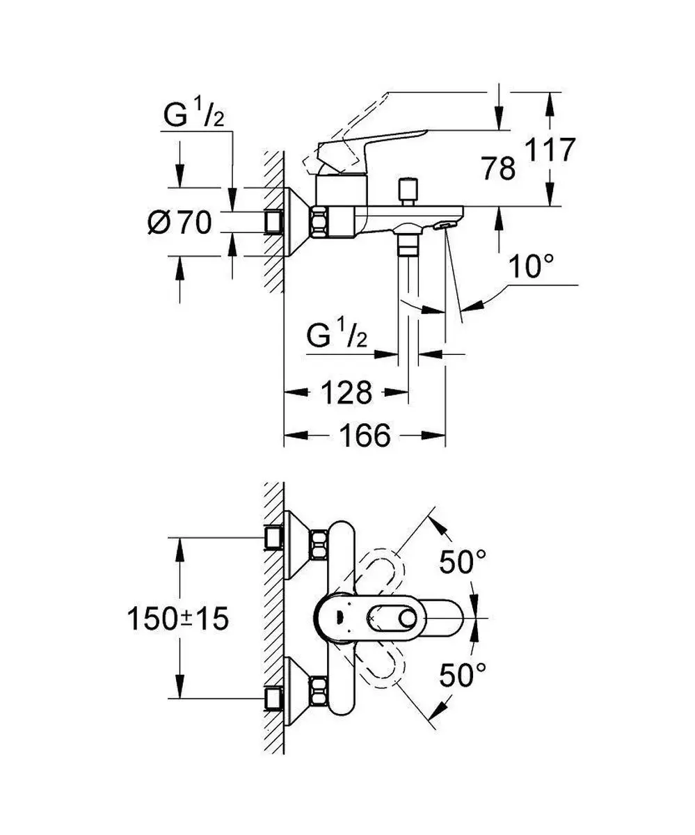 GROHE StartLoop Badmengkraan 23355000 - Chroom - afbeelding 3 van 4