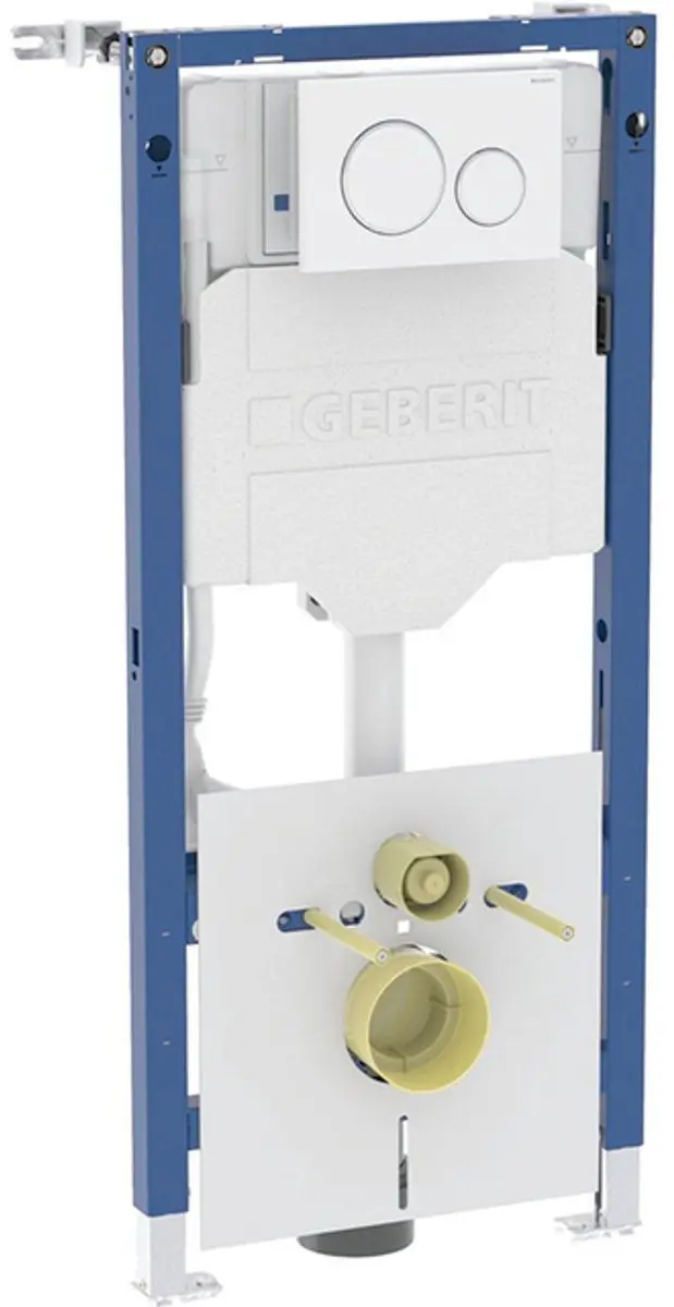 Geberit Duofix Inbouwreservoir