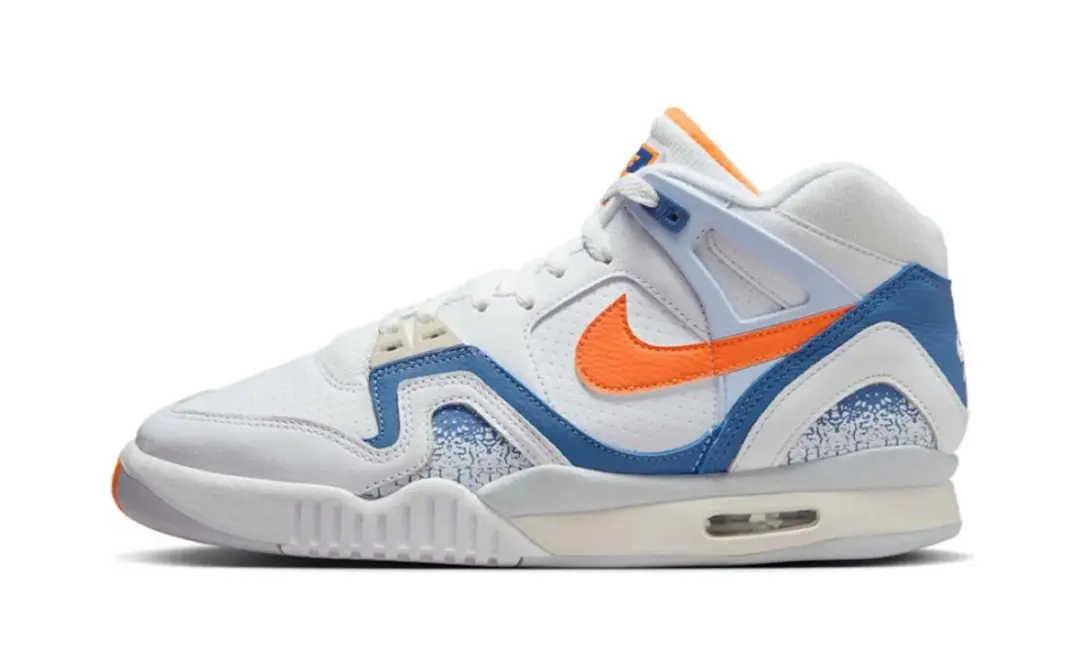 Sneakers Nike Air Tech Challenge II QS "Stone Blue" - Maat 38.5