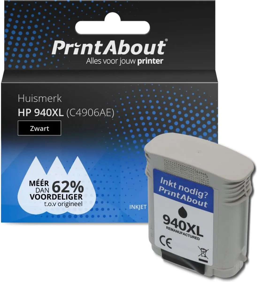 PrintAbout Inktcartridge C4906AE Zwart - 69ml - o.a. HP OfficeJet Pro