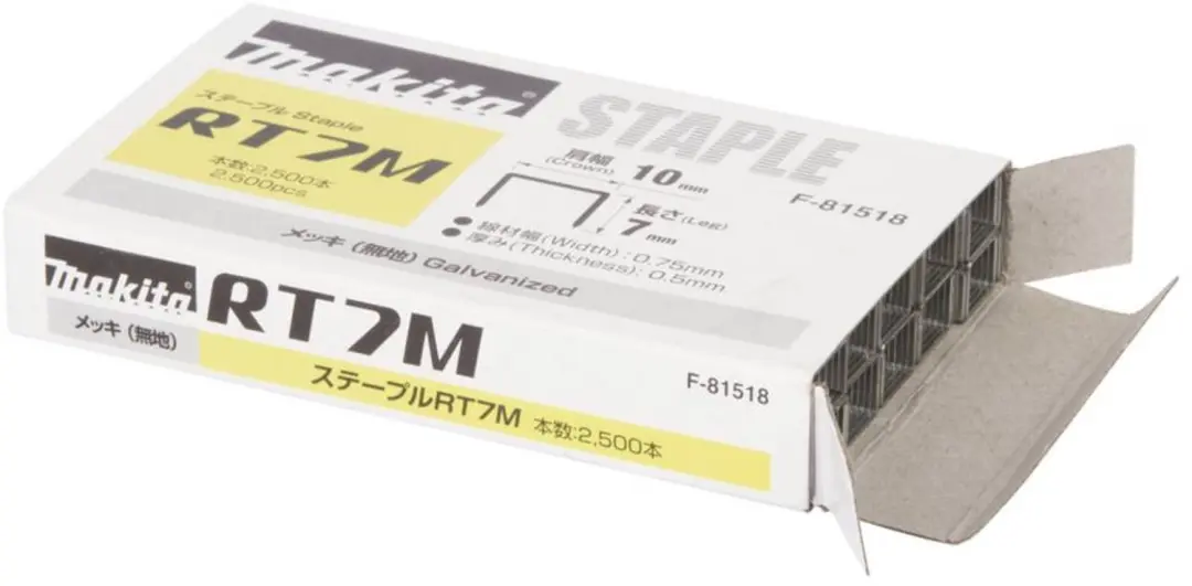 Makita F-81518 Nieten 25.000 Stuks 7x10mm - afbeelding 2 van 2