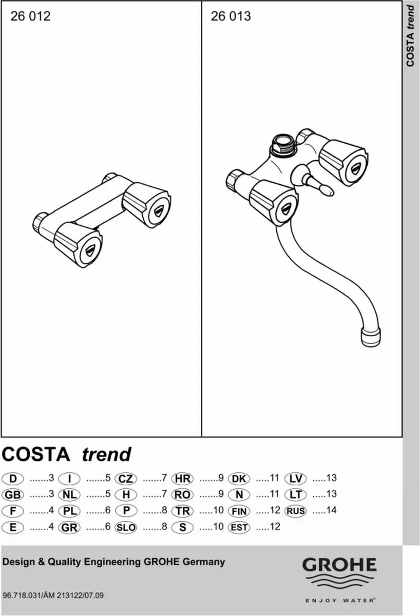 GROHE Costa Trend Douchekraan 12cm - Chroom - afbeelding 4 van 4