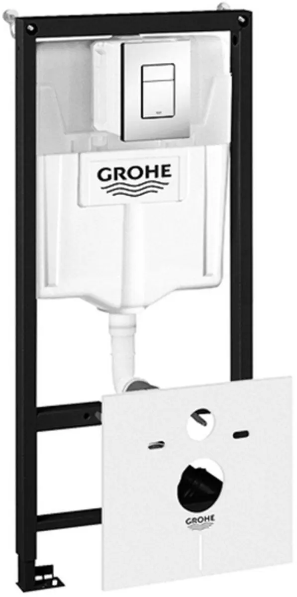 GROHE Rapid SL 4-in-1 Inbouwreservoir - Hangend toilet - afbeelding 2 van 6