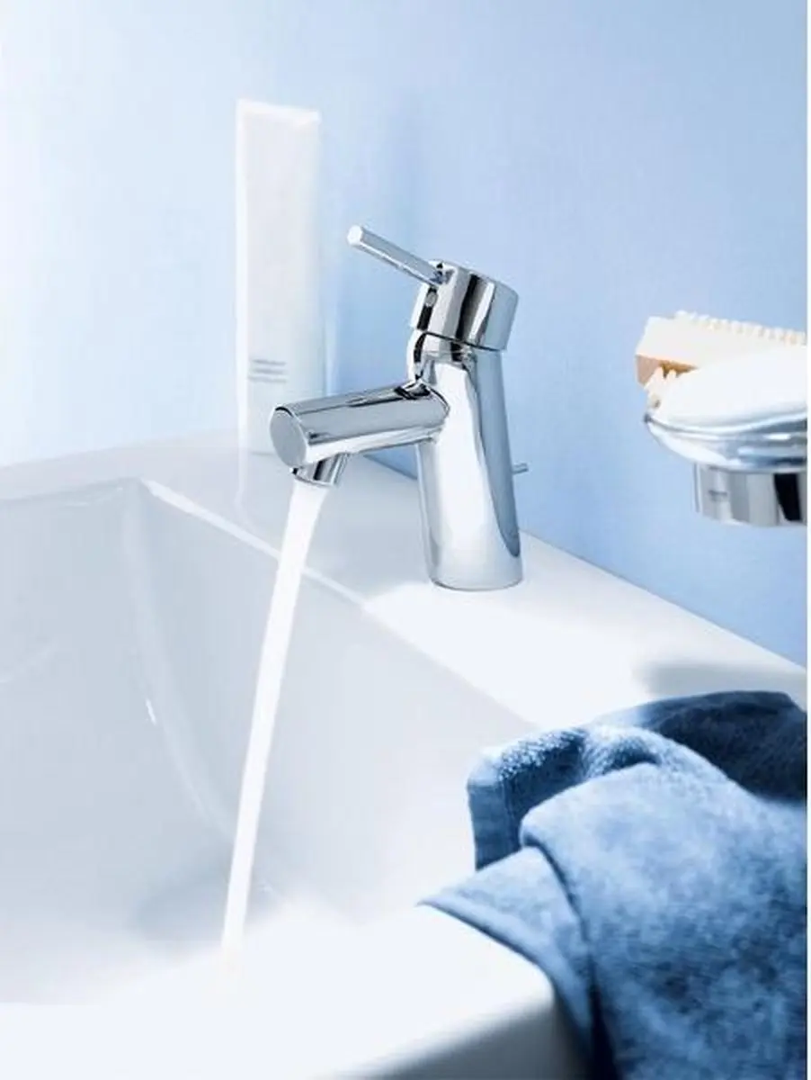 Grohe Concetto Wastafelkraan 3220410E - Chroom - afbeelding 4 van 5