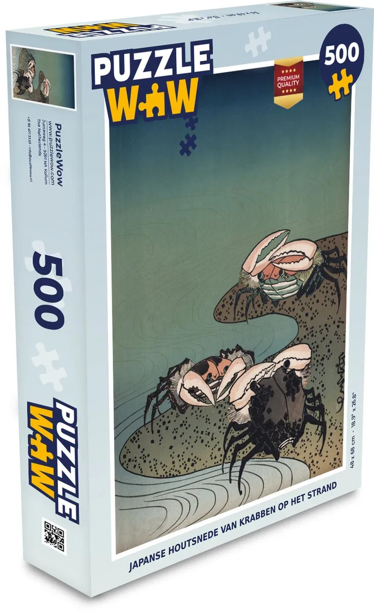 PuzzleWow Legpuzzel 500 Stuks