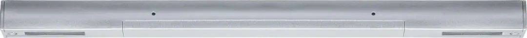 Paulmann URail 97765 Middenvoeding