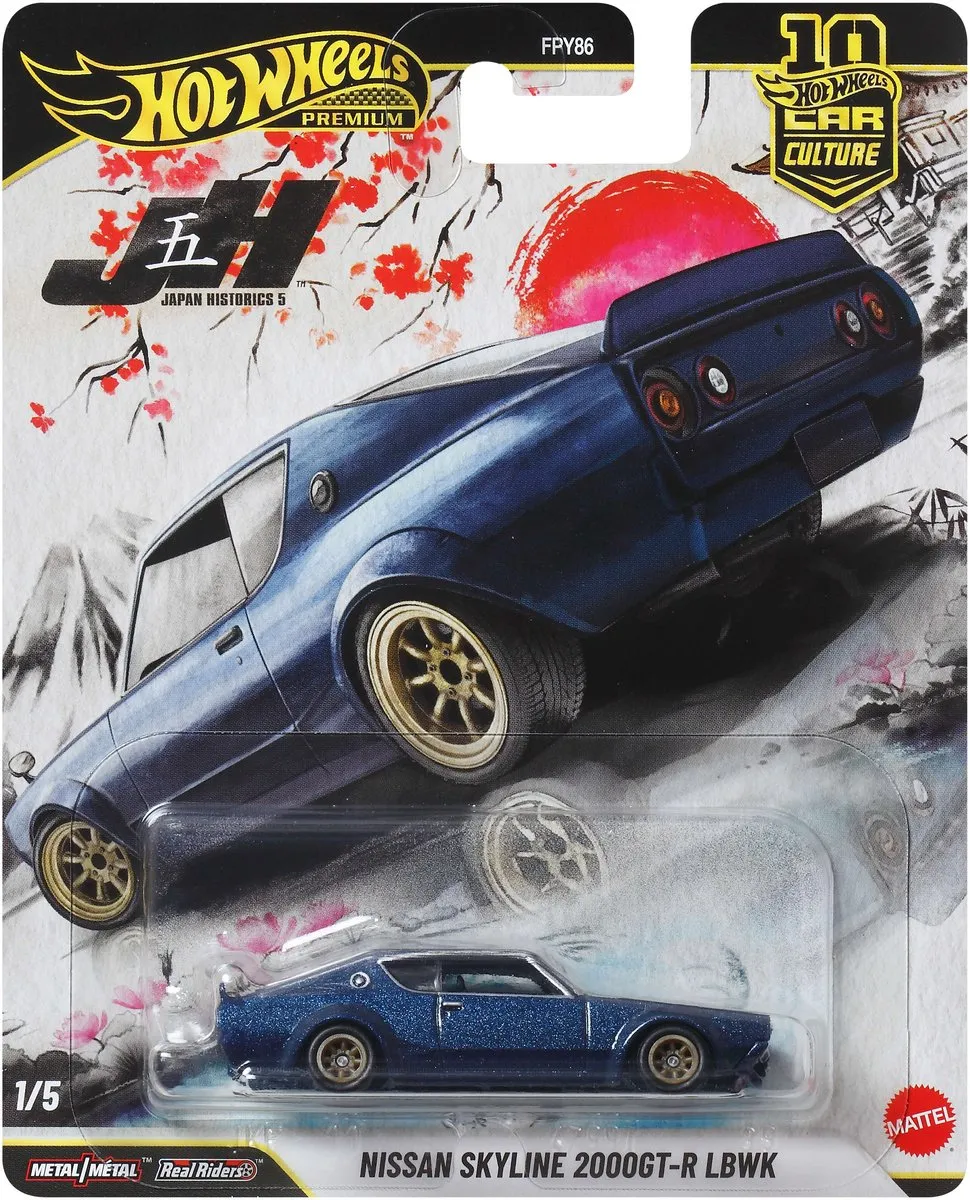 Hot Wheels Nissan Skyline 2000GT-R JKF11 Blauw