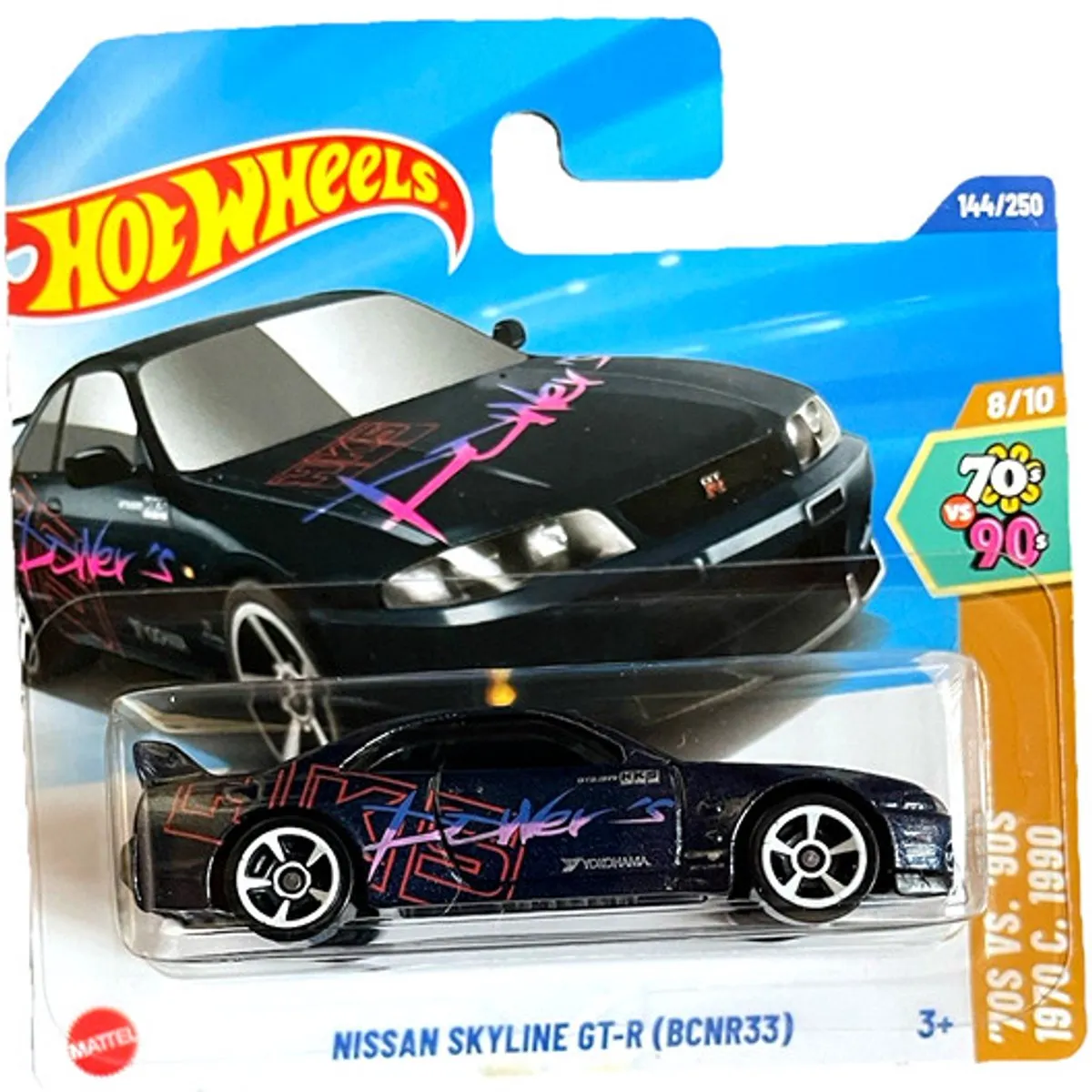 Hot Wheels Nissan Skyline GT-R BCNR33 21A