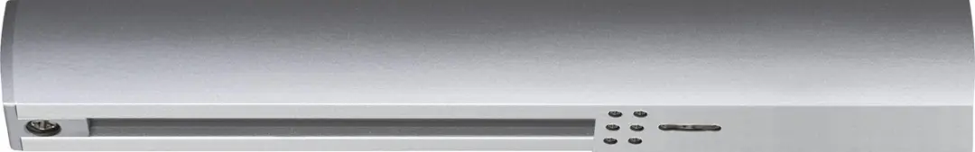 Paulmann URail Eindvoeding 1000W Chroom Mat