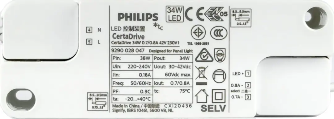 Philips Certadrive