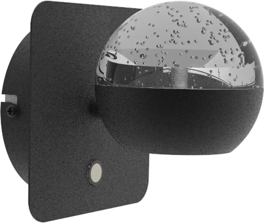 Wandlamp Belluno 4588ZW