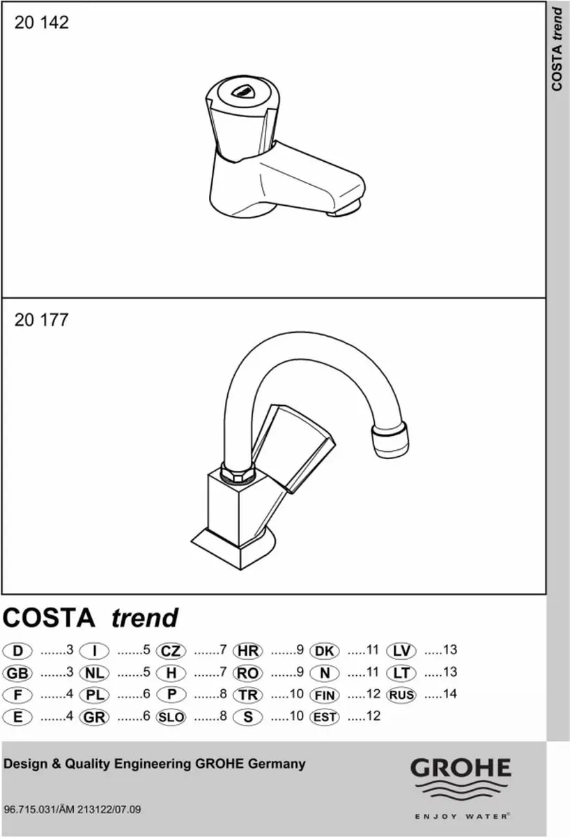 Grohe Costa Trend Fonteinkraan - Lage uitloop - Chroom - afbeelding 5 van 6