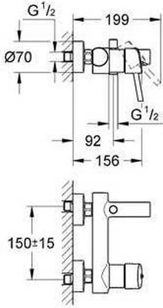 Grohe Concetto Badkraan 15cm - Chroom - afbeelding 5 van 6