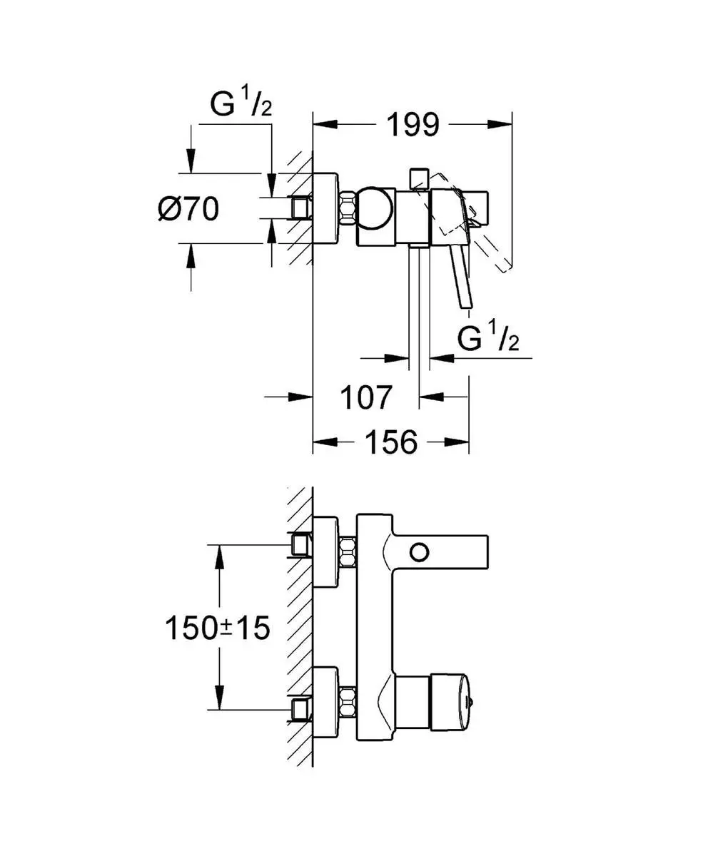 Grohe Concetto Badkraan 15cm - Chroom - afbeelding 2 van 6