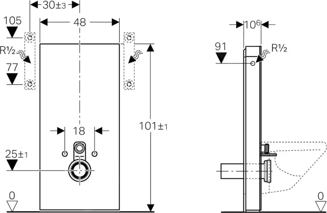 Geberit Monolith WC-module 131.022.SI.5 - afbeelding 4 van 6