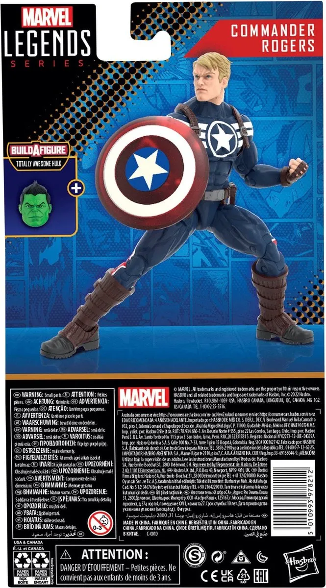 Marvel Legends Captain America Commander Rogers 15cm - F36855X0