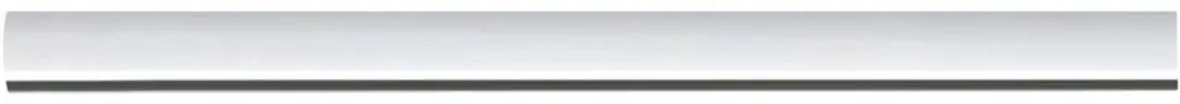 Paulmann URail Rail Signaalwit - afbeelding 4 van 6