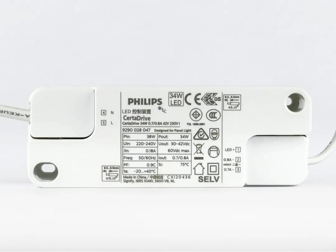 Philips Certadrive