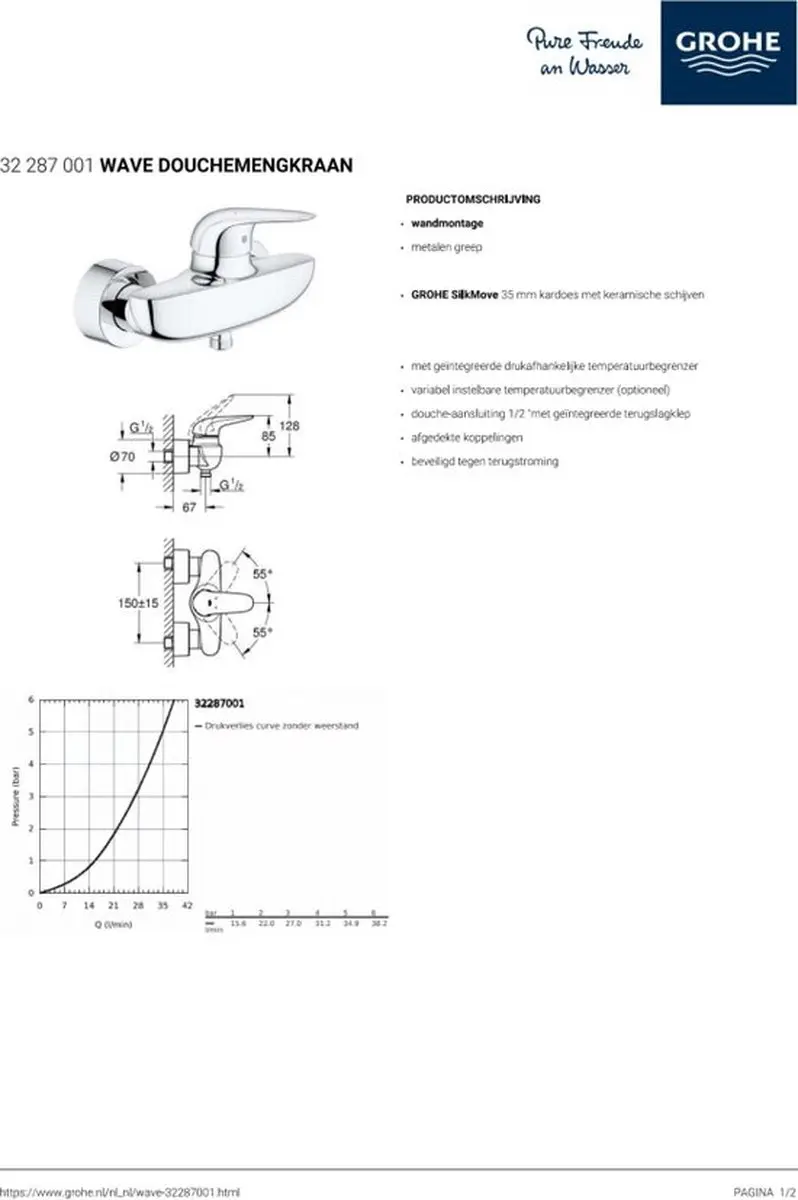 Grohe Wave Douchemengkraan 15cm - Chroom - afbeelding 2 van 4
