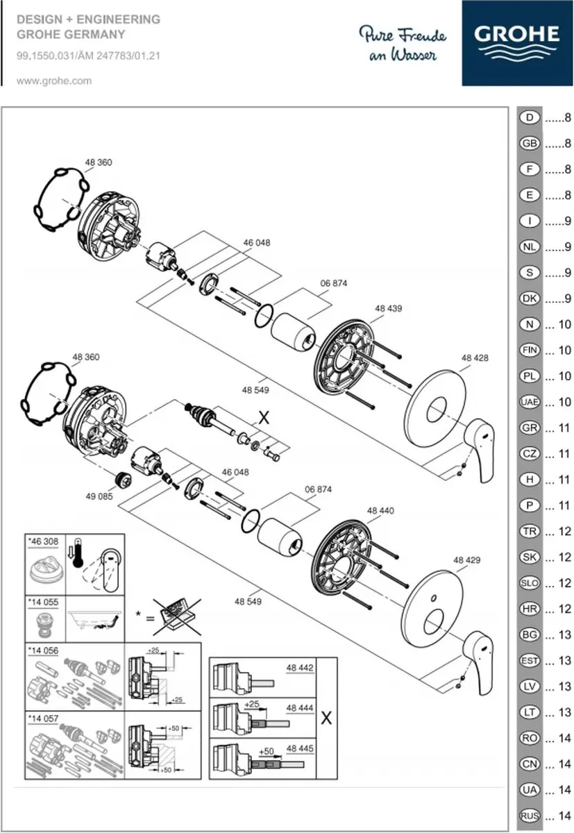 Grohe Eurosmart Douchemengkraan Chroom - afbeelding 6 van 6