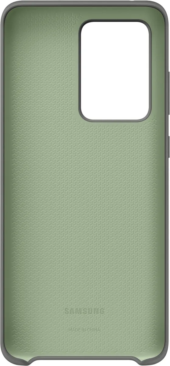 Samsung Silicone Hoesje EF-PG988TJEGEU - Grijs