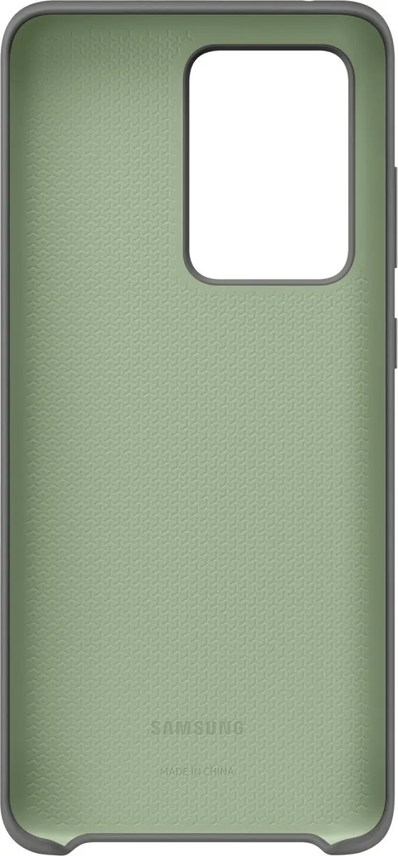 Samsung Silicone Hoesje EF-PG988TJEGEU - Grijs