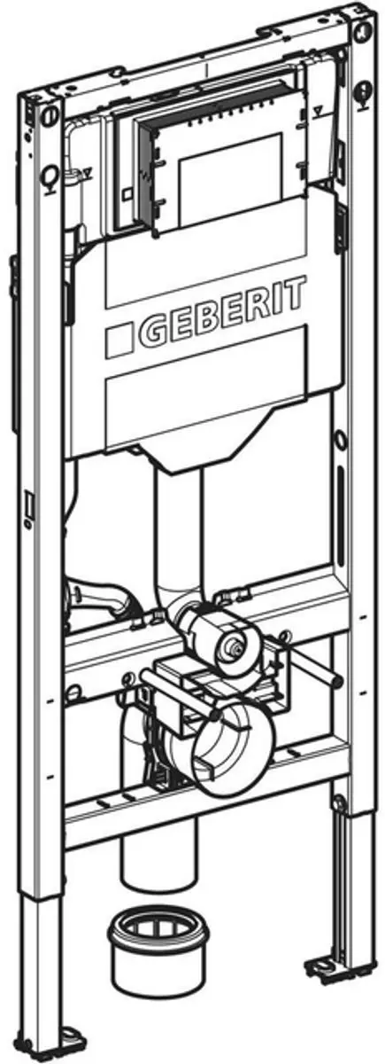 Geberit Duofix Sigma 112cm Elektrisch Wandcloset - Blauw - afbeelding 2 van 6