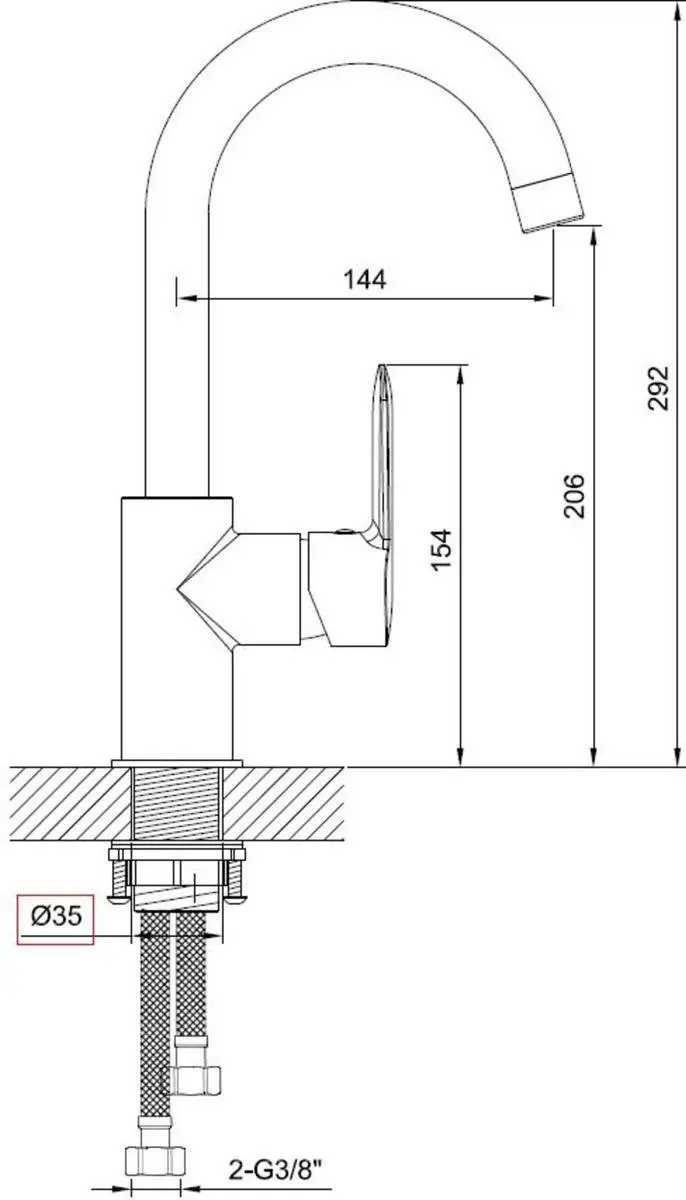 Saqu Dream Wastafelkraan 21cm Mat Zwart - afbeelding 2 van 6