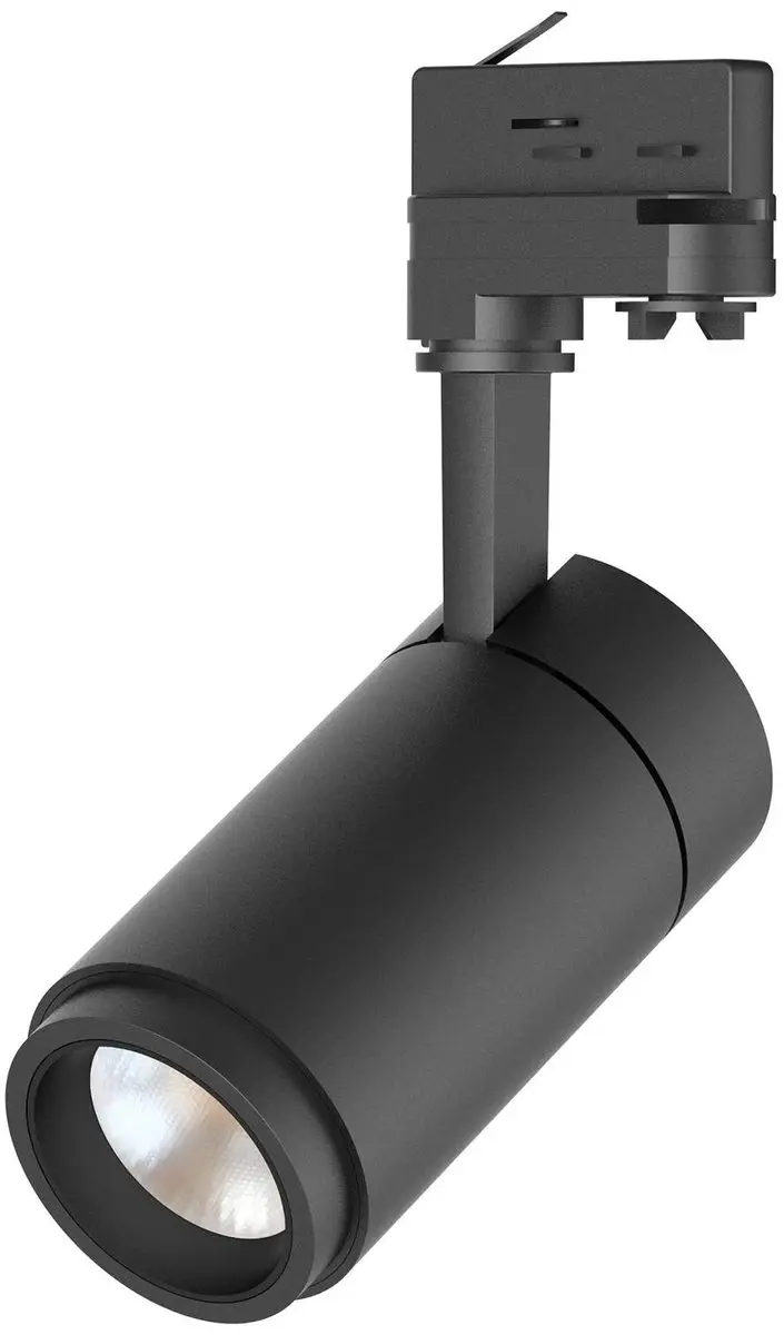 Arcchio Nanna LED Rail Spot 3000K 12W