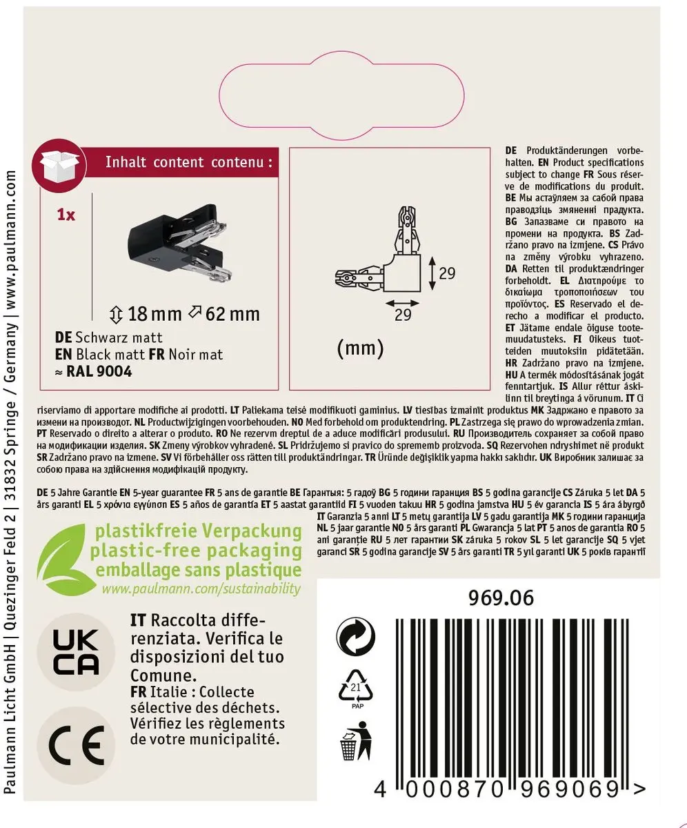Paulmann URail L-stuk 62x62mm 1000W - Zwart mat - afbeelding 2 van 6