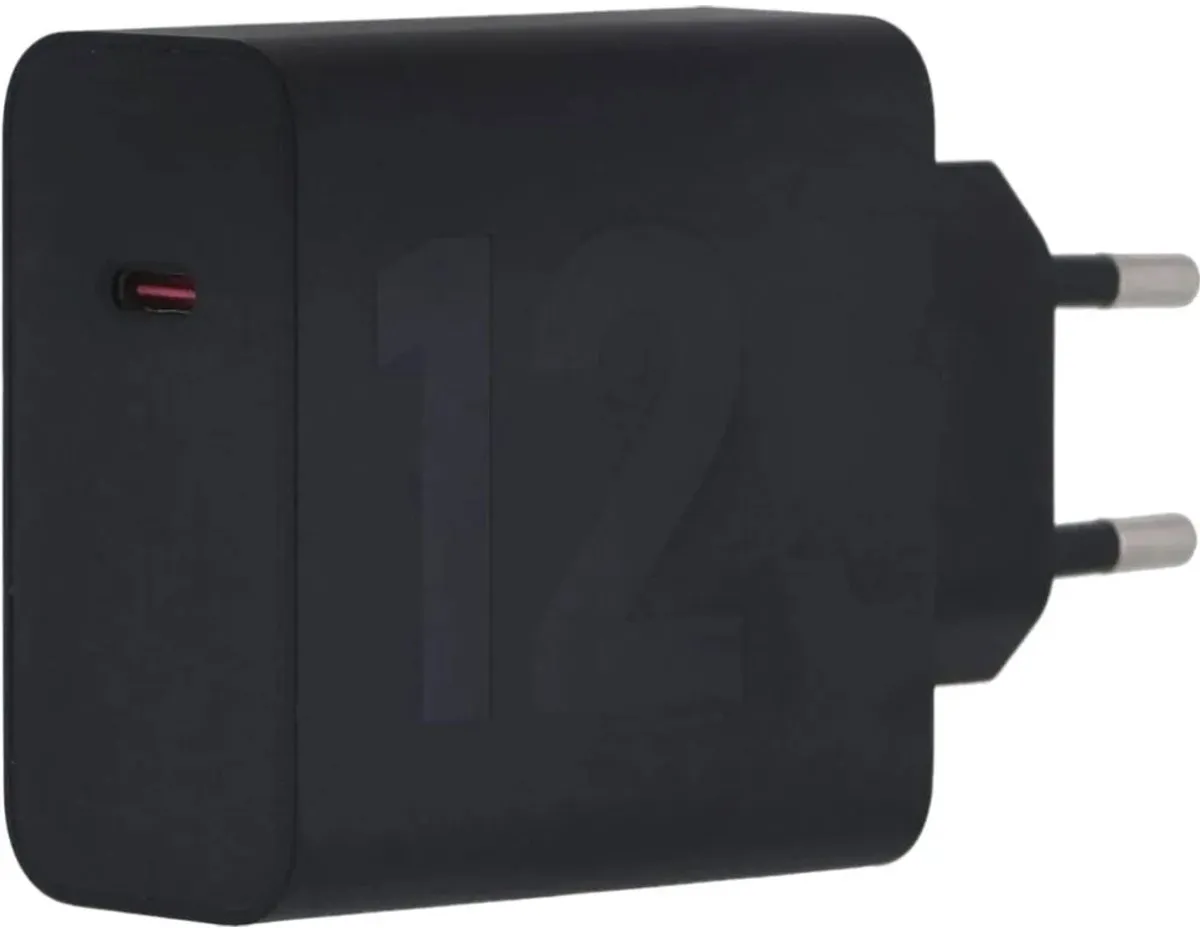 Motorola TurboPower 125W USB-C Lader MC1252 - Zwart