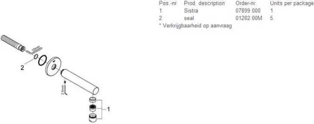 GROHE Concetto baduitloop 17cm chroom - afbeelding 5 van 6