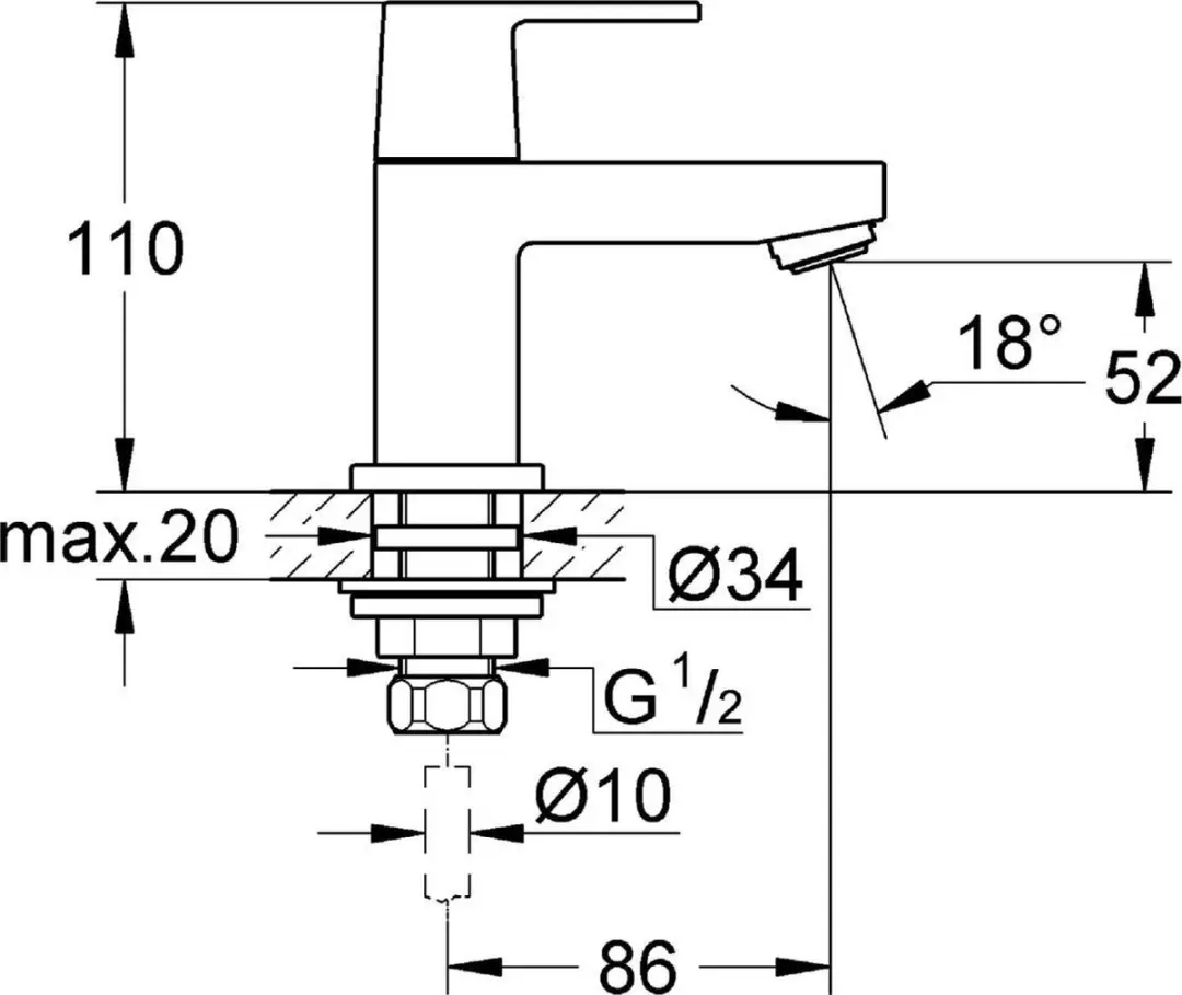GROHE Eurocube Fonteinkraan Korte uitloop Chroom - afbeelding 2 van 6
