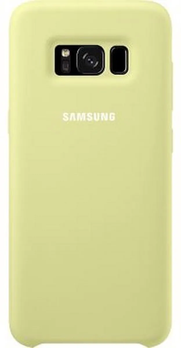 Samsung S8 Siliconen Hoes Groen EF-PG950TGEGWW