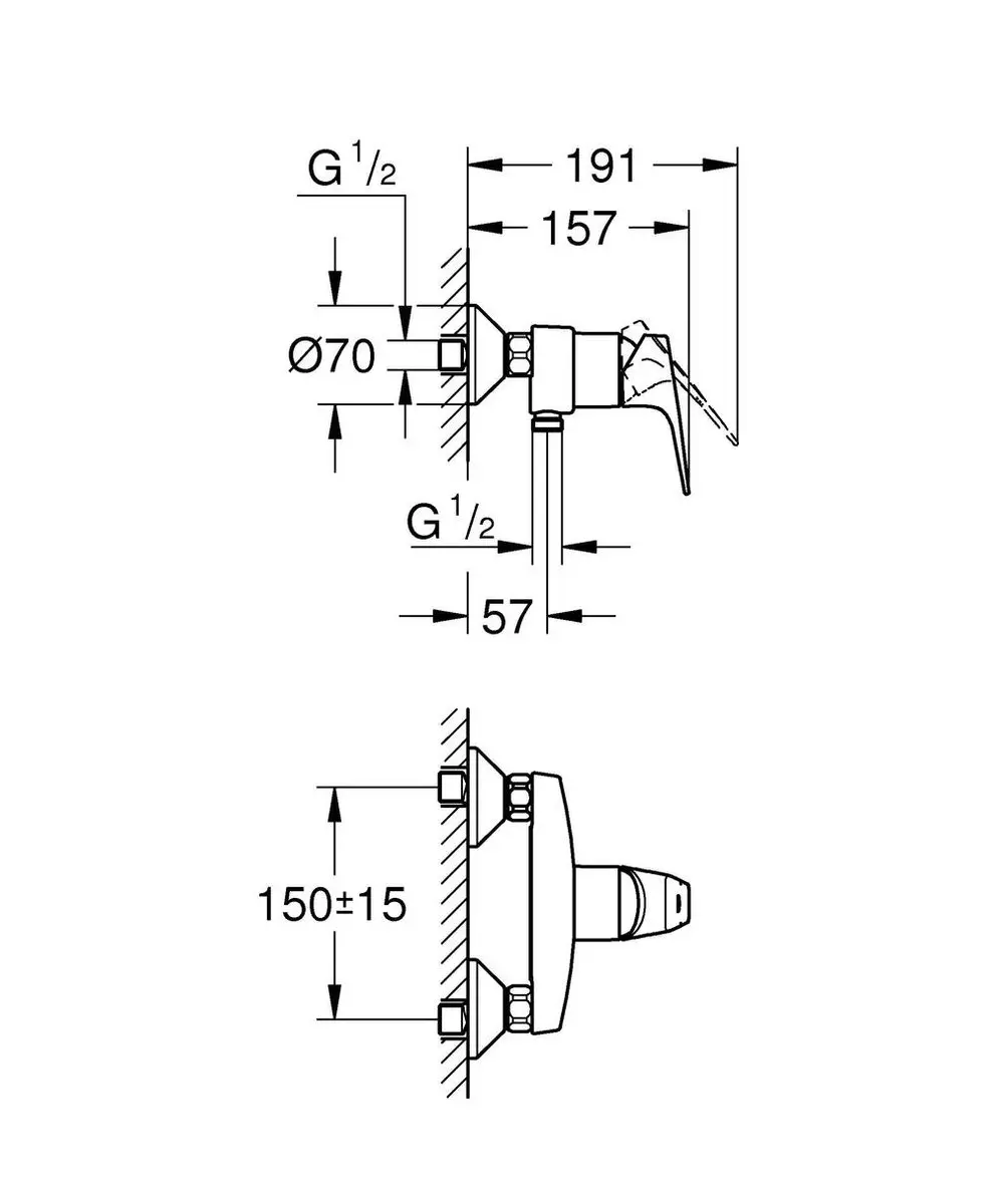 Grohe BauFlow Douchemengkraan 23755000 - Chroom - afbeelding 3 van 3