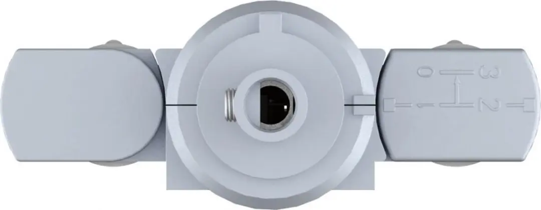 Paulmann 91385 Hanglampadapter - Zilver - afbeelding 2 van 5