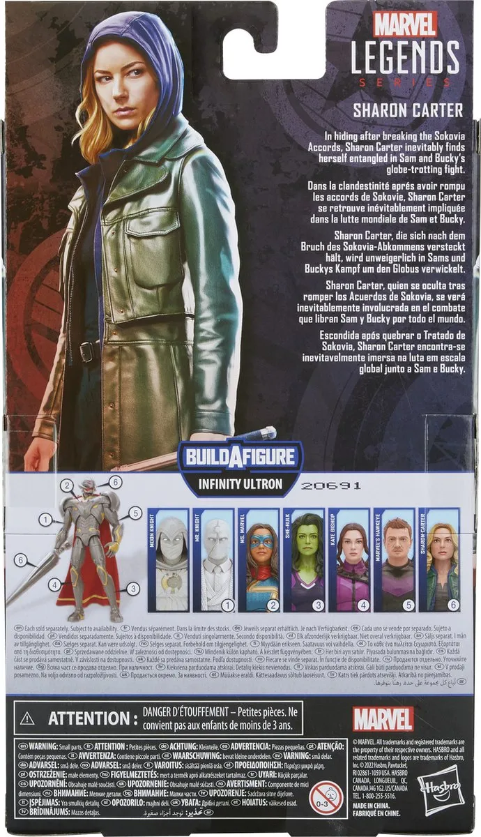 Marvel Legends Winter Soldier Bucky F3860 Speelfiguur - Multikleur