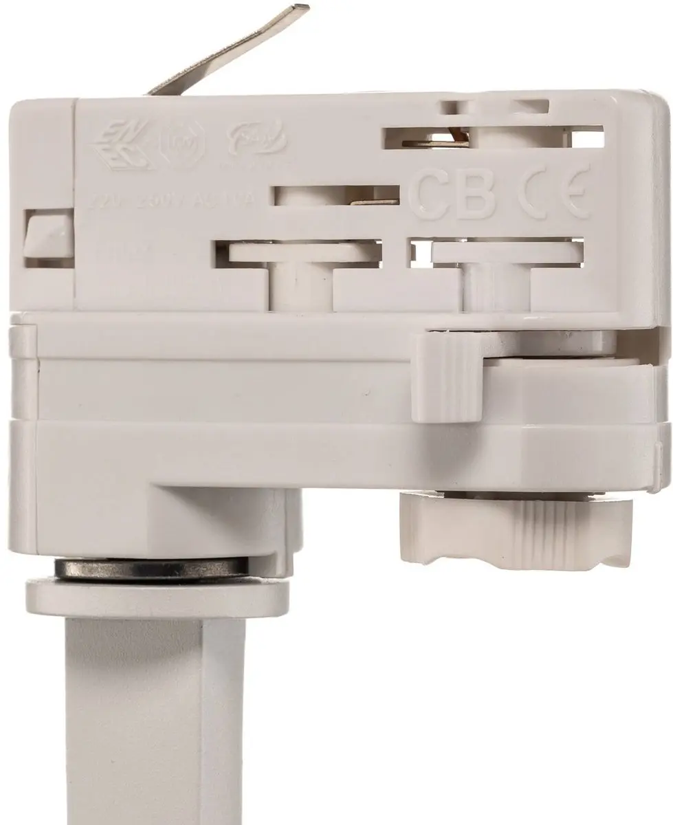 Arcchio Nanna LED Railspot Wit 4000K 12W - afbeelding 6 van 6