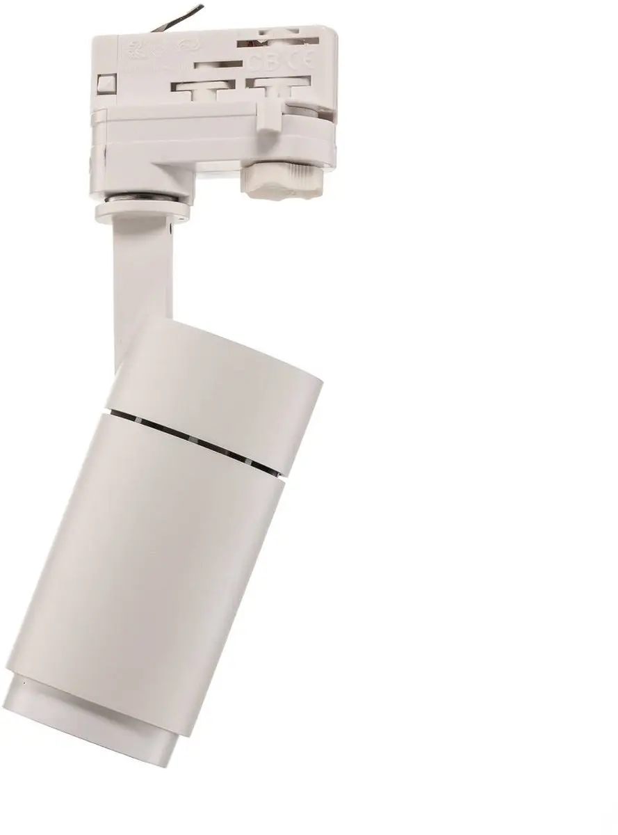 Arcchio Nanna LED Railspot Wit 4000K 12W - afbeelding 4 van 6