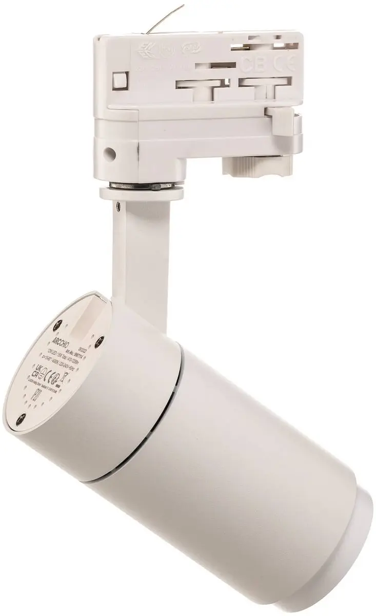 Arcchio Nanna LED Railspot Wit 4000K 12W - afbeelding 2 van 6