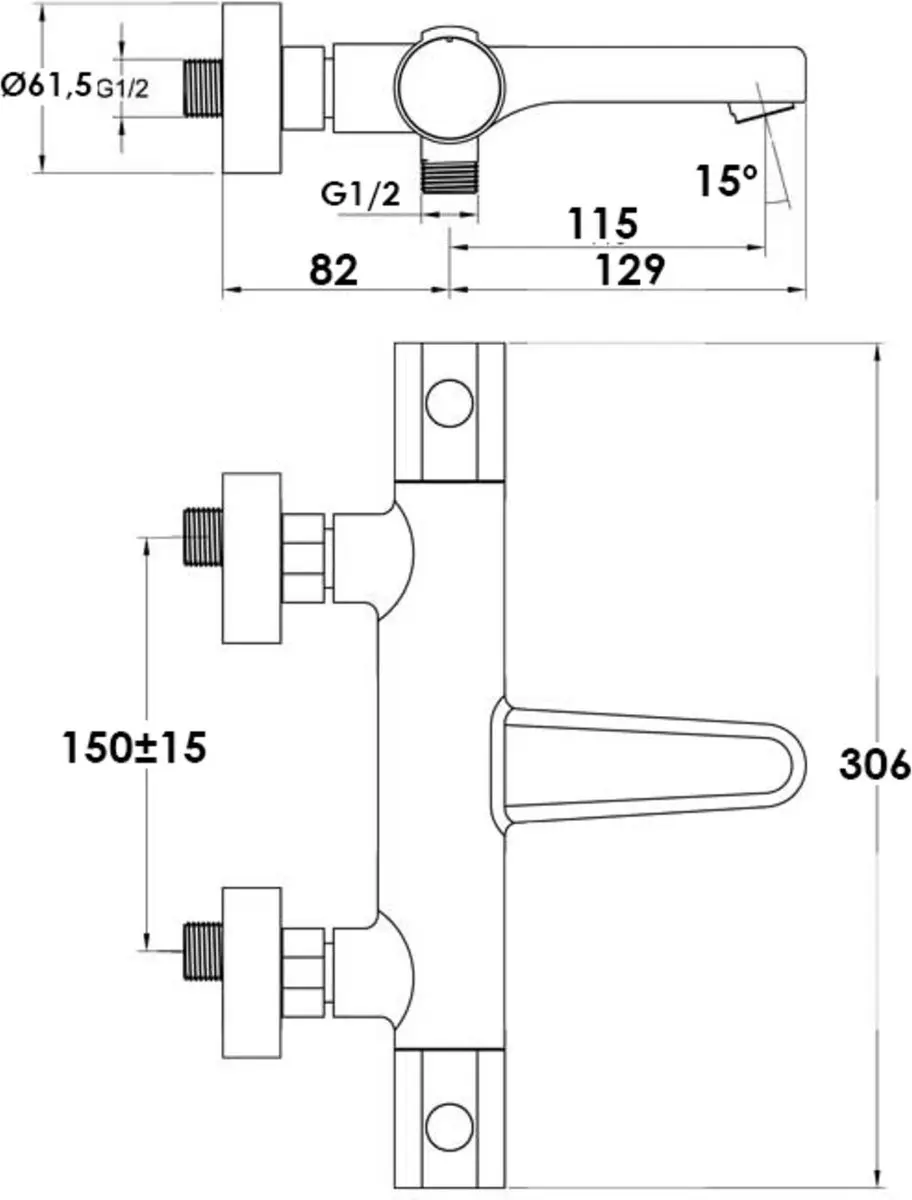 Saqu Dream Thermostaatkraan 15cm - Chroom - afbeelding 2 van 6