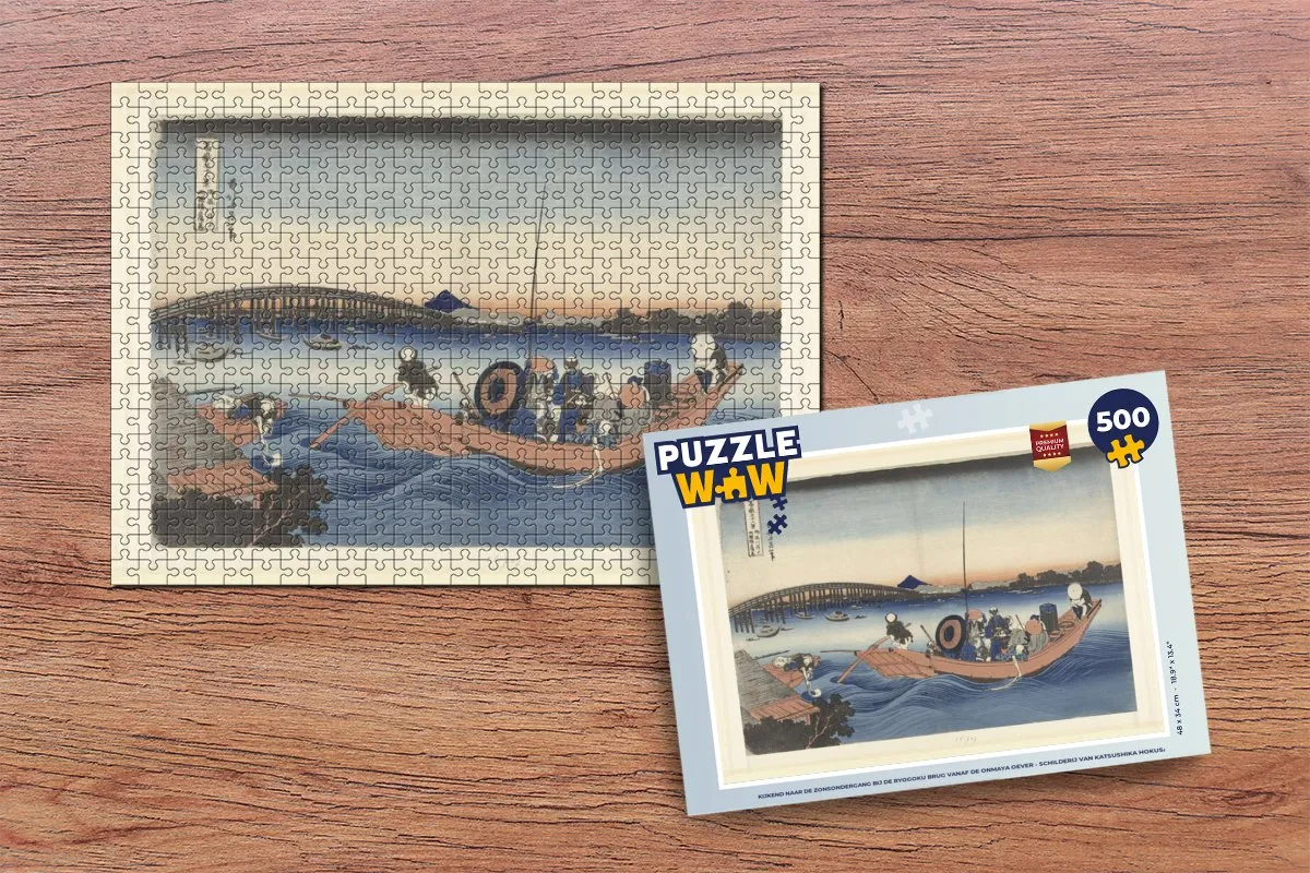 PuzzleWow Hokusai Zonsondergang Ryogoku Brug Legpuzzel 500 Stuks - Multicolor