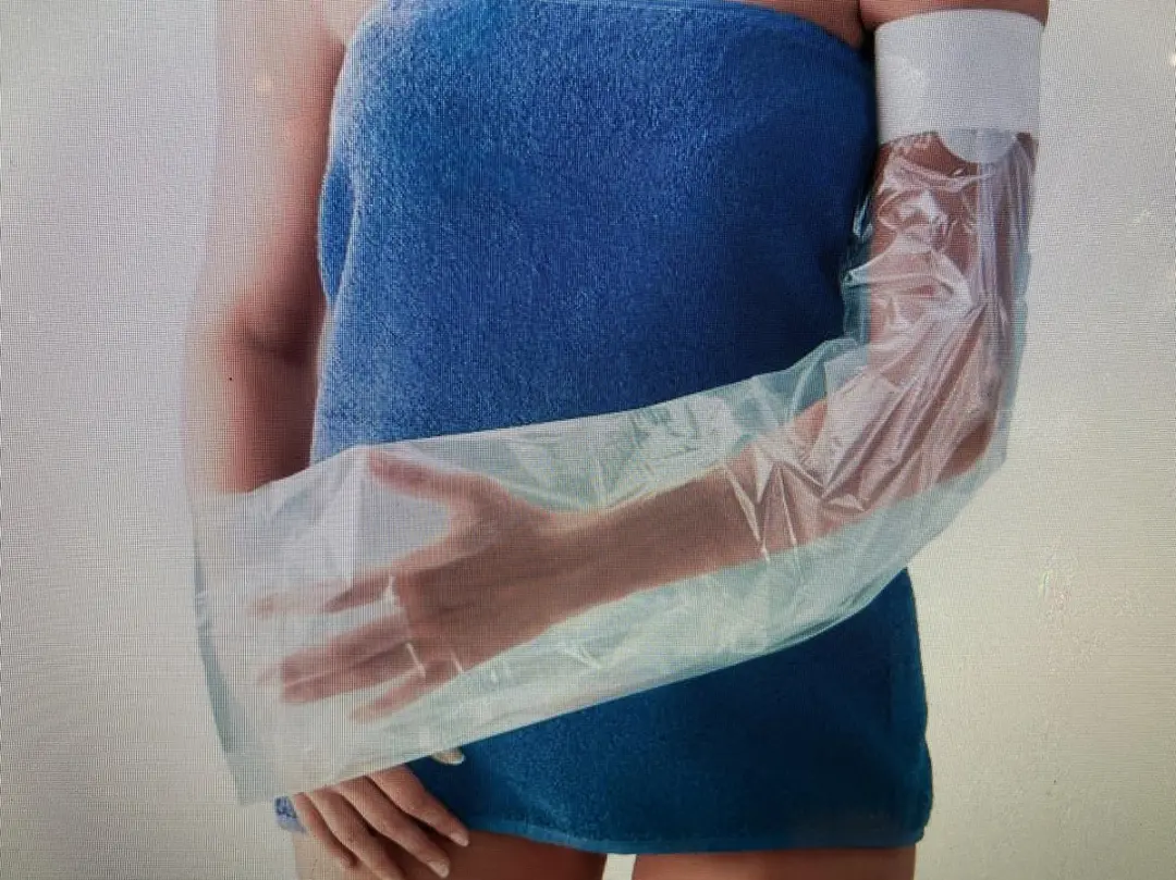 Thuasne Beschermhoes Arm